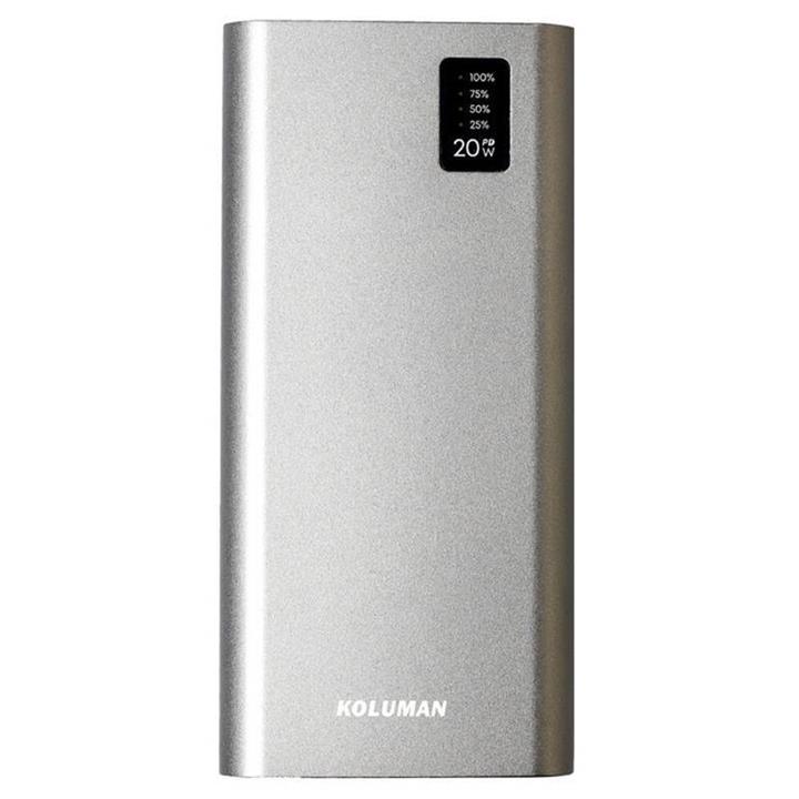 شارژر همراه کلومن مدل KP-016 20W ظرفیت 20000 میلی آمپر ساعت Koluman KP-016 20W PowerBank 20000Mah